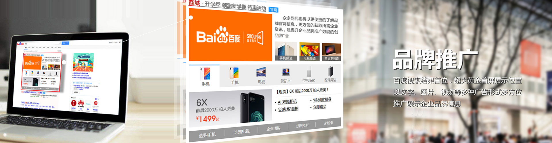 秀英百度充值返点